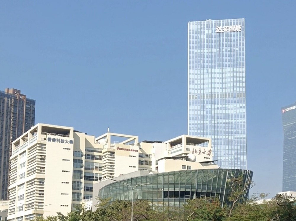 达实智能外观图1